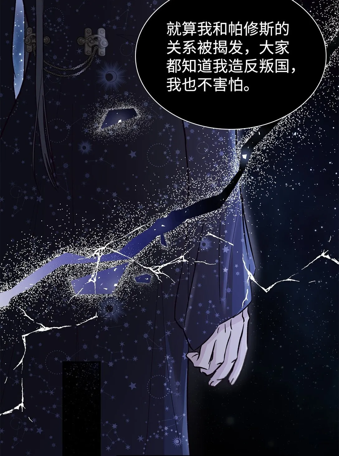 80 可笑的感情60