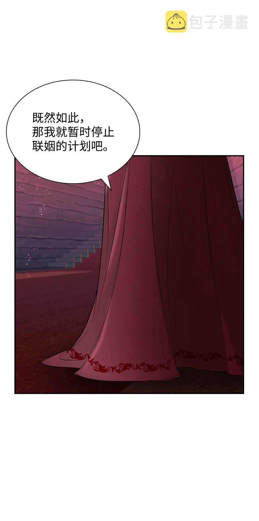 38违和感38