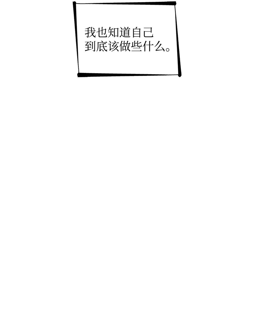 39反常59