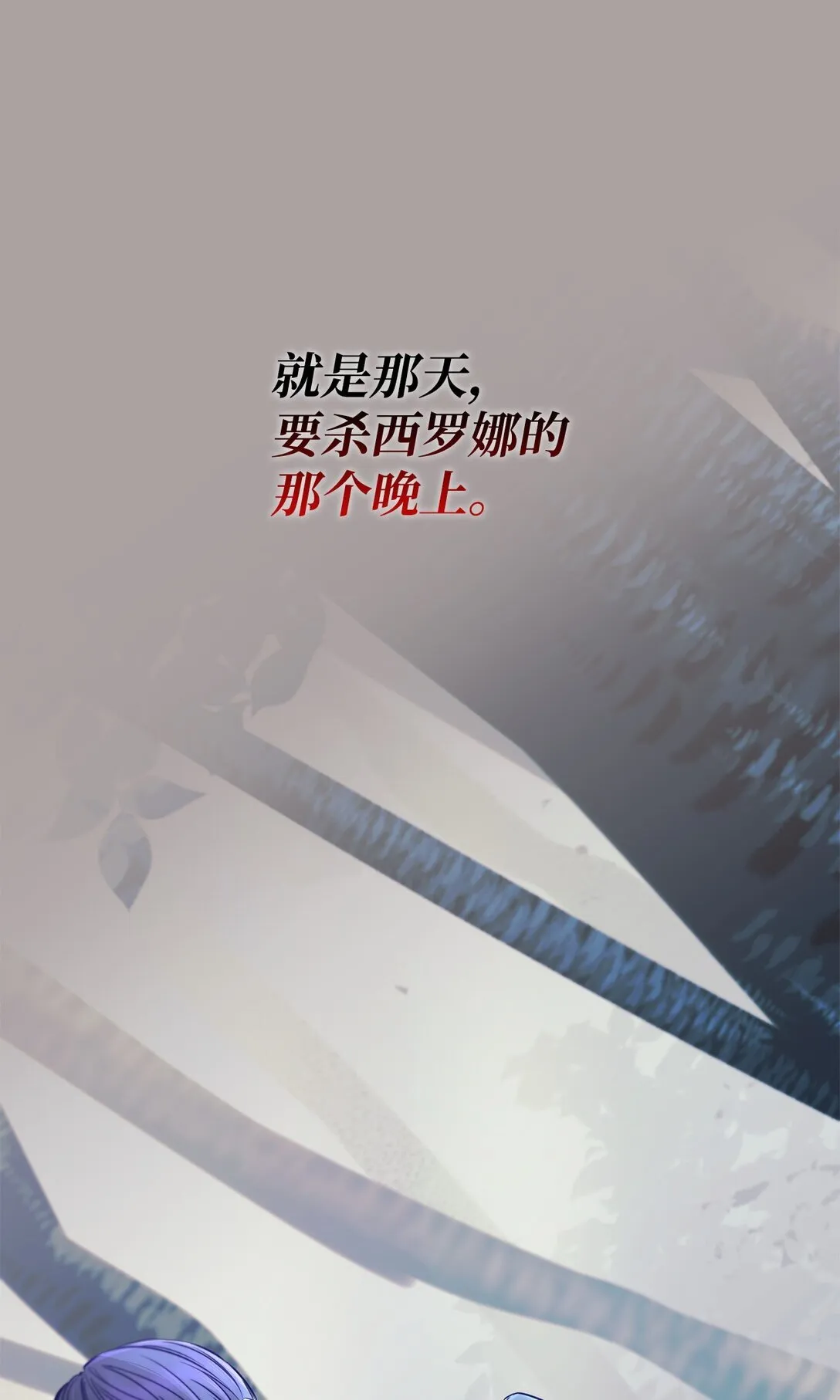 48 越来越乱28
