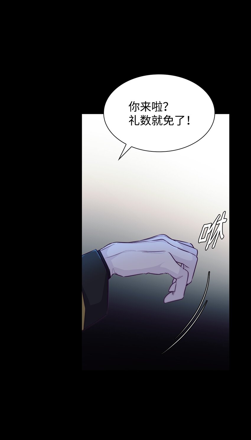 34 逃命4