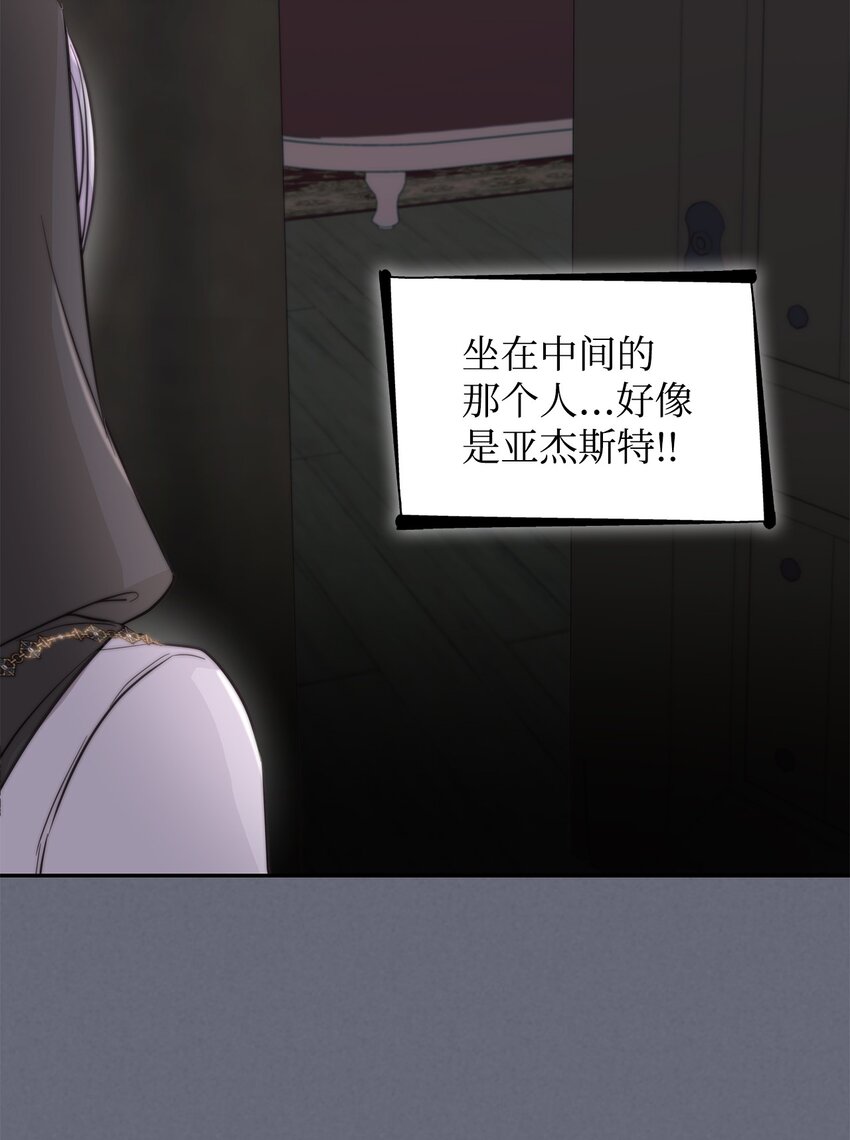 42疑云62