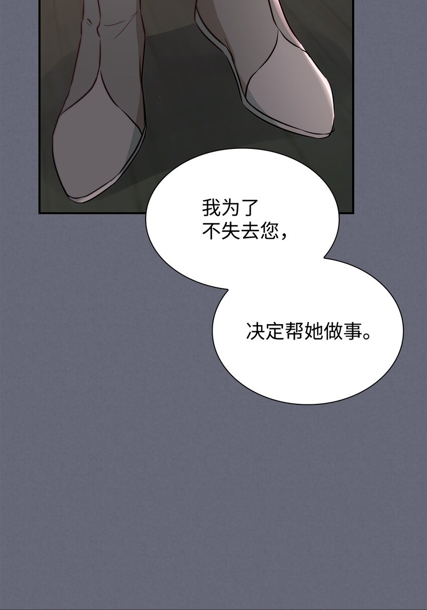43笼中之鸟41