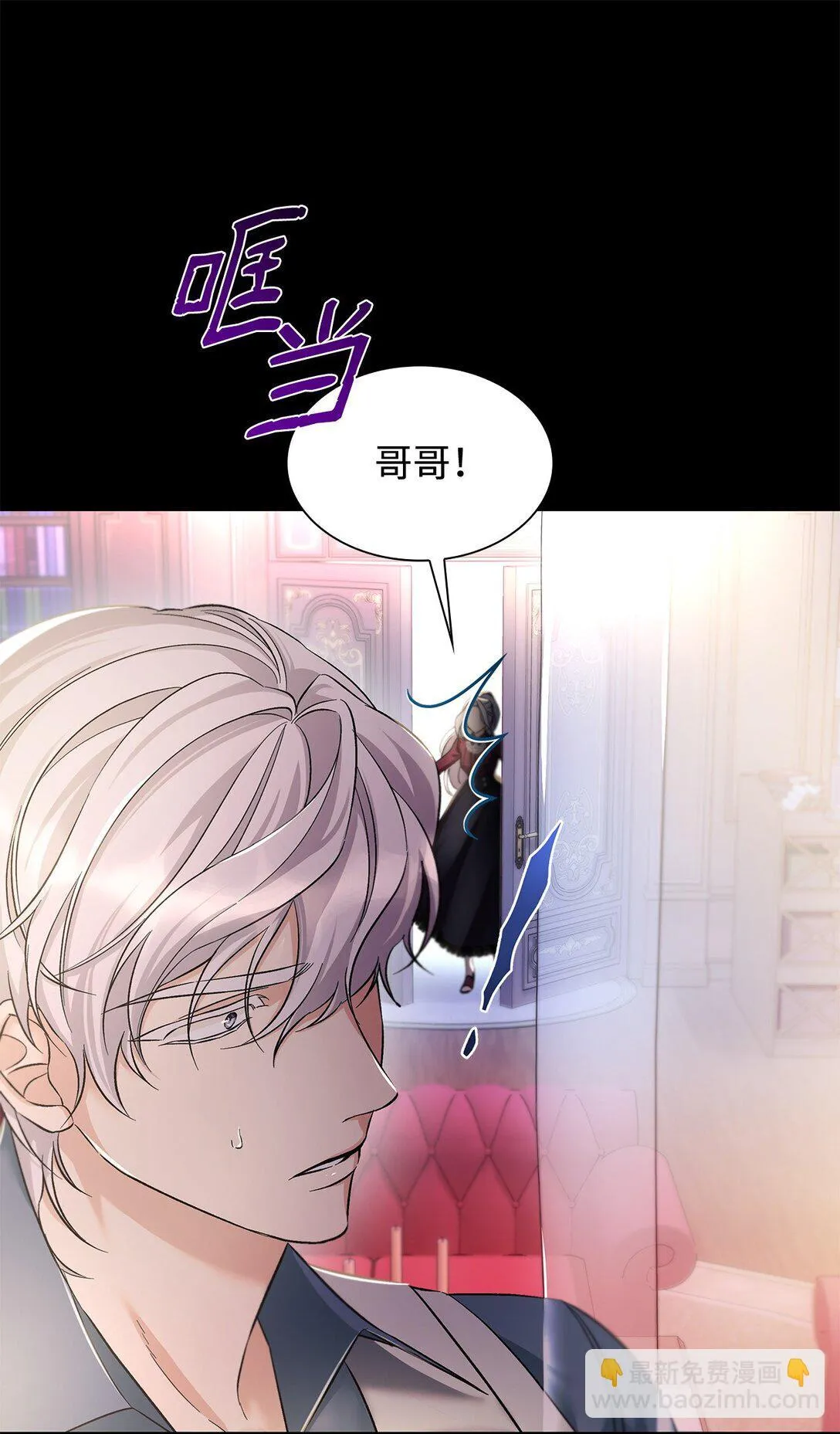 59 米哈尔危险11