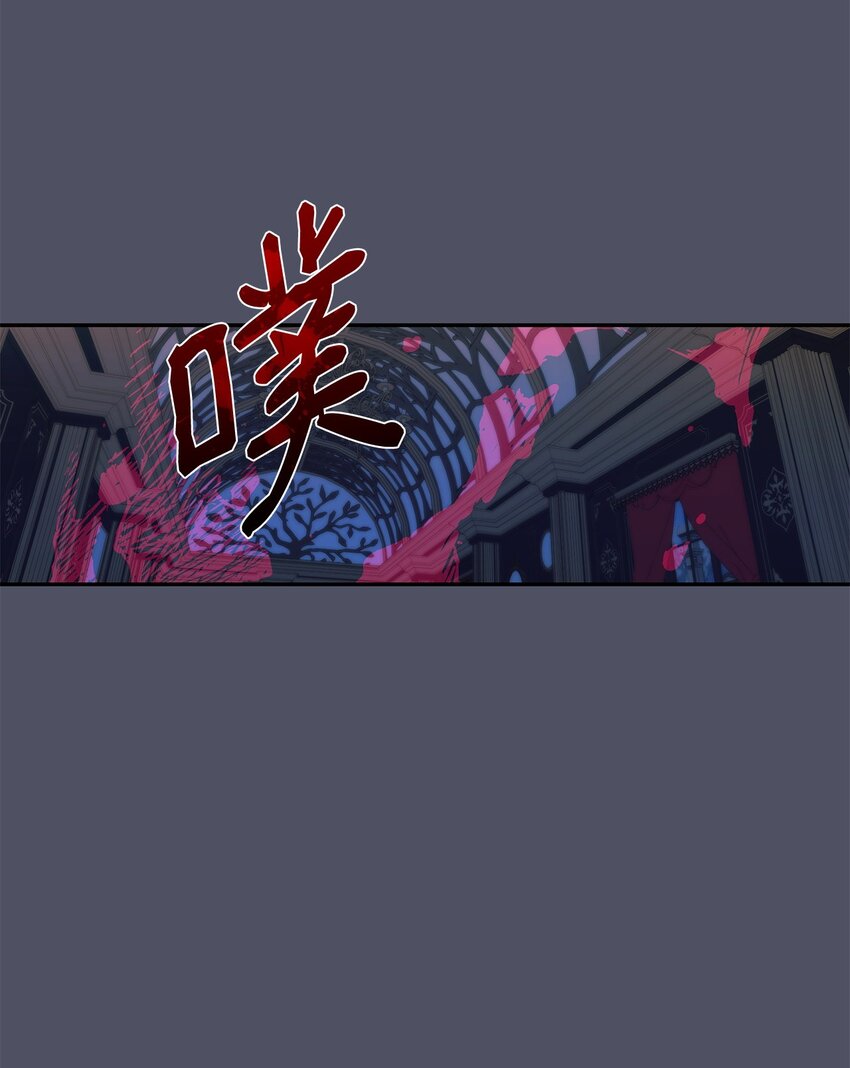 38违和感71