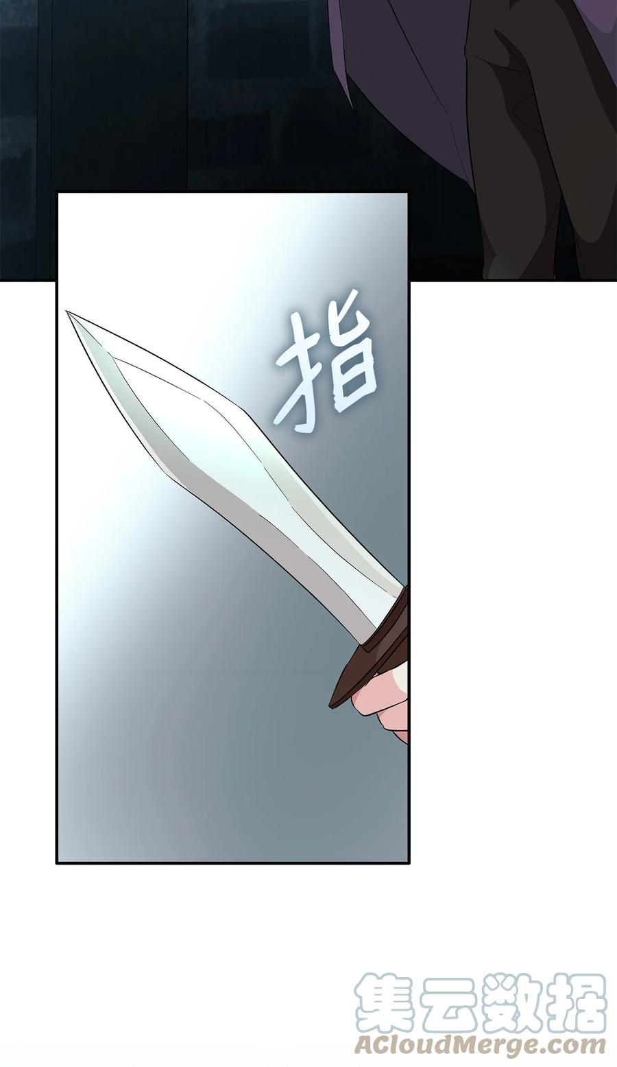 14 乱作一团18