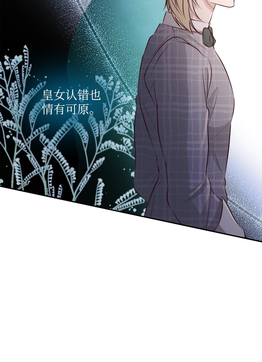 47 逛街趣事45