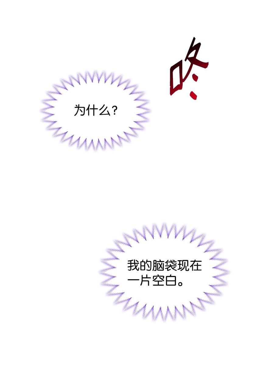 21 紧急情况65