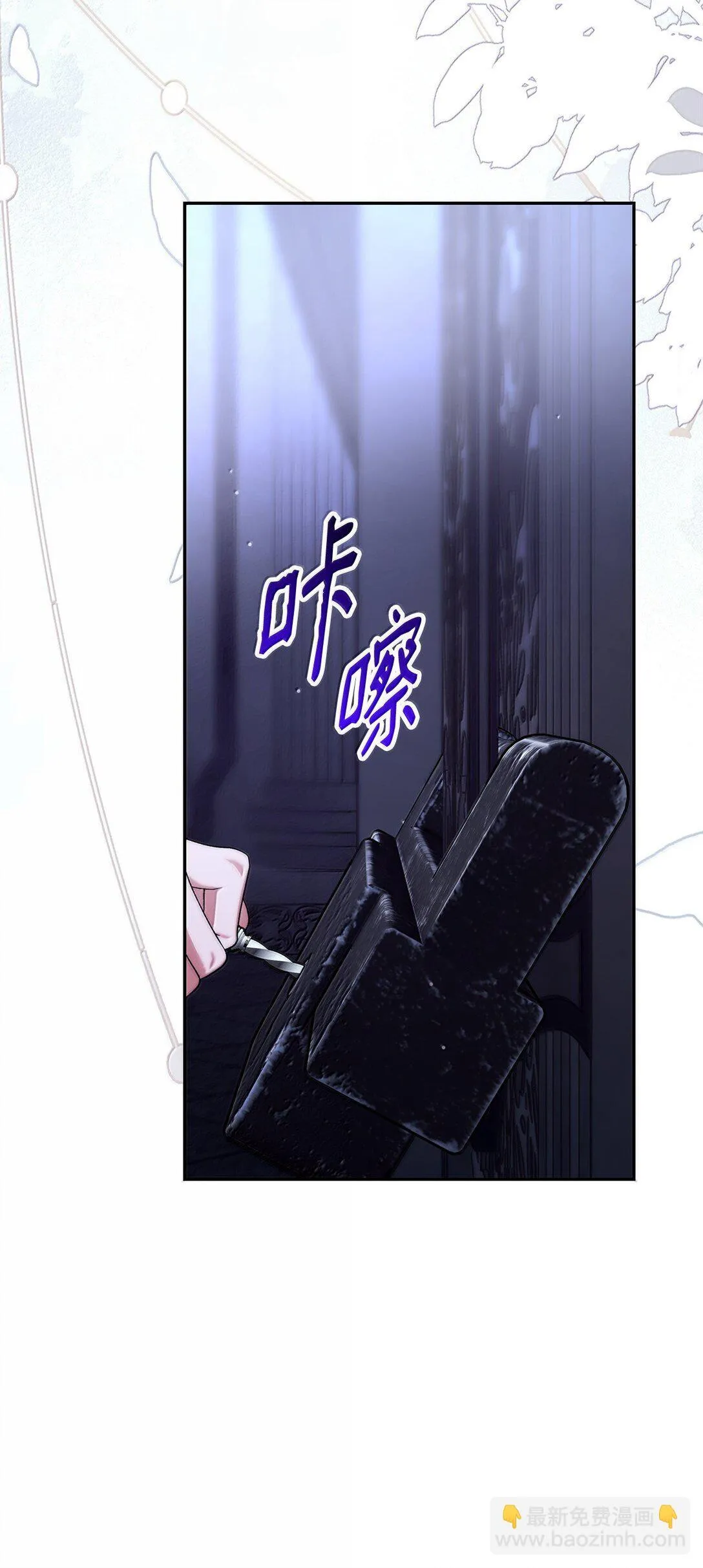 73 机智两兄弟58