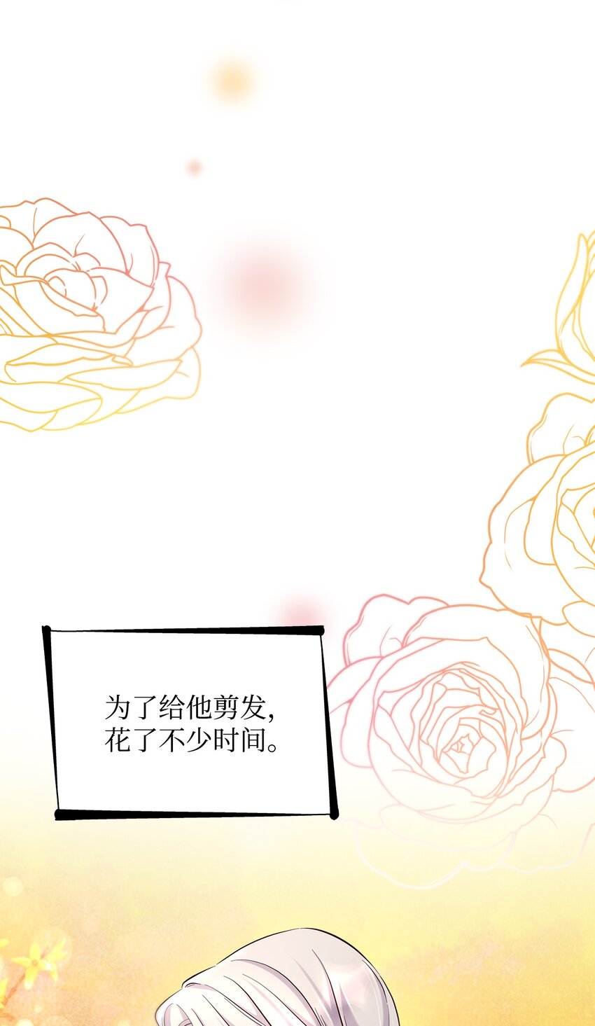 39反常43