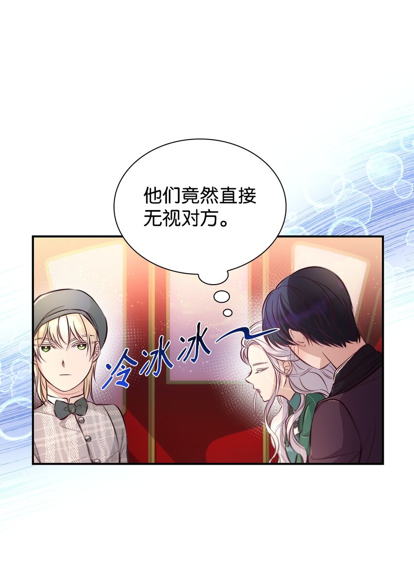 47 逛街趣事9