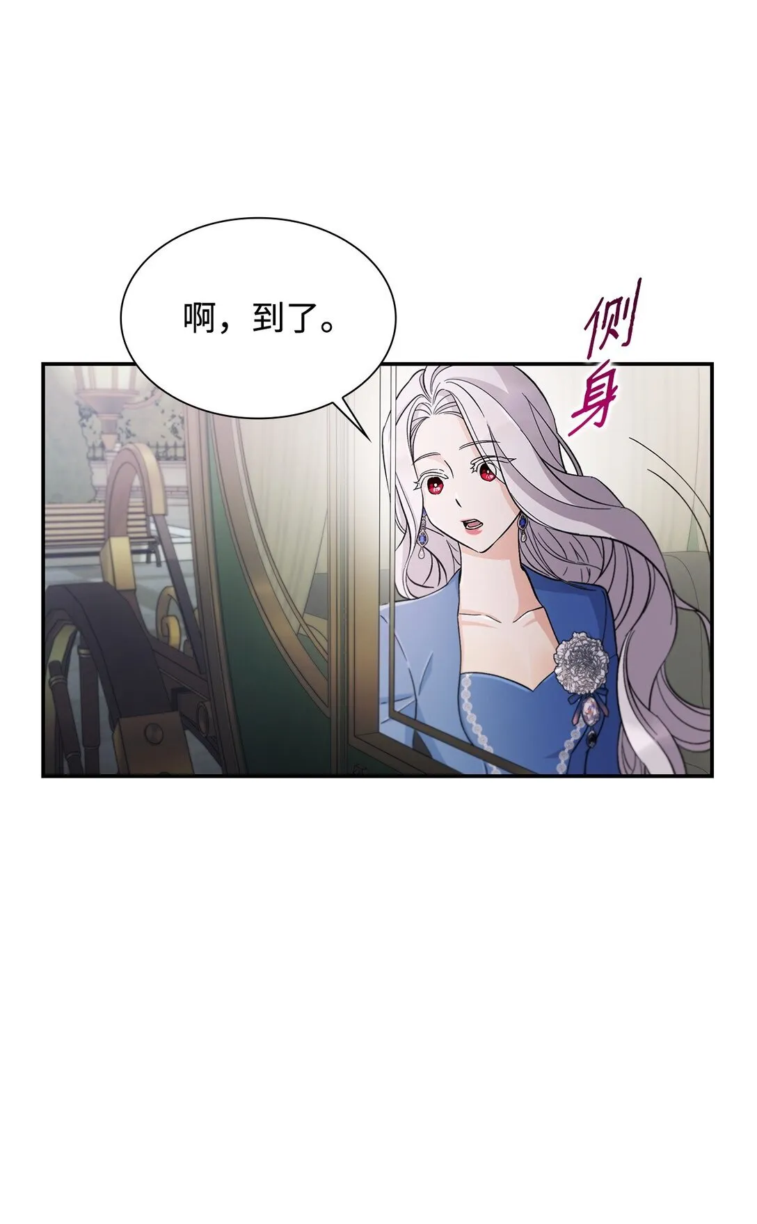 56 母亲的考验13