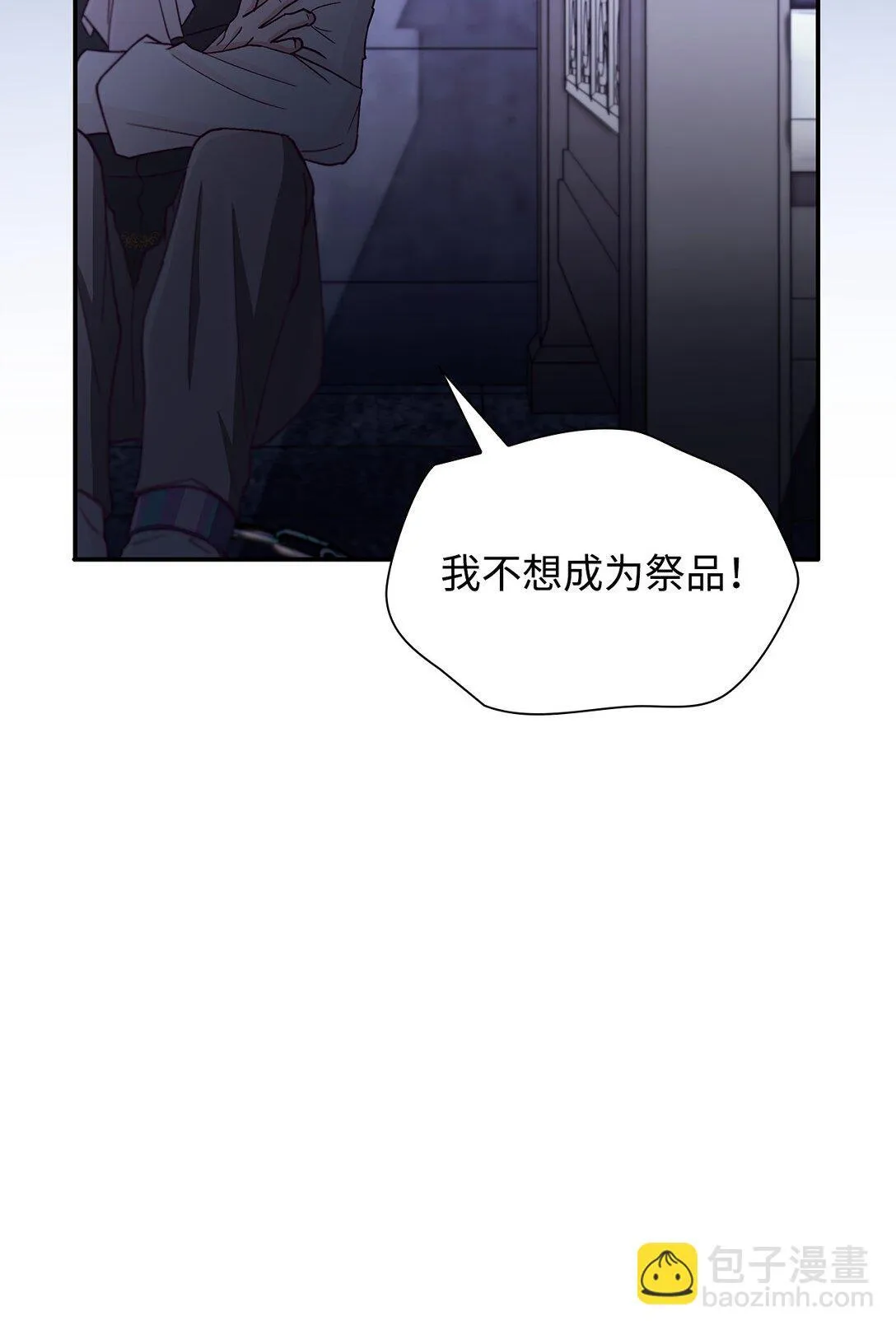 55 父亲的死64
