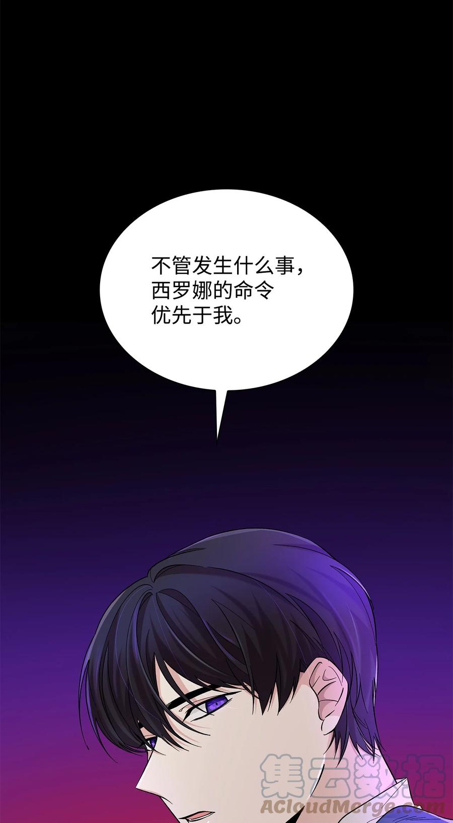 21 紧急情况21