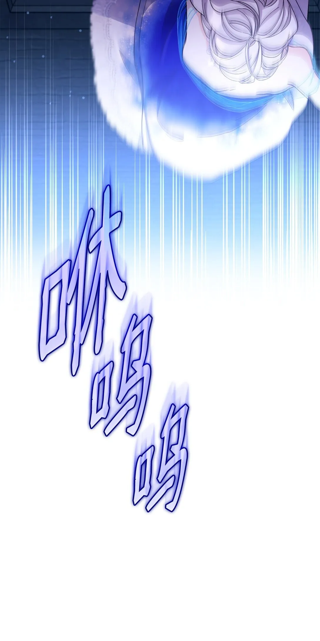 62 找到魔法阵78