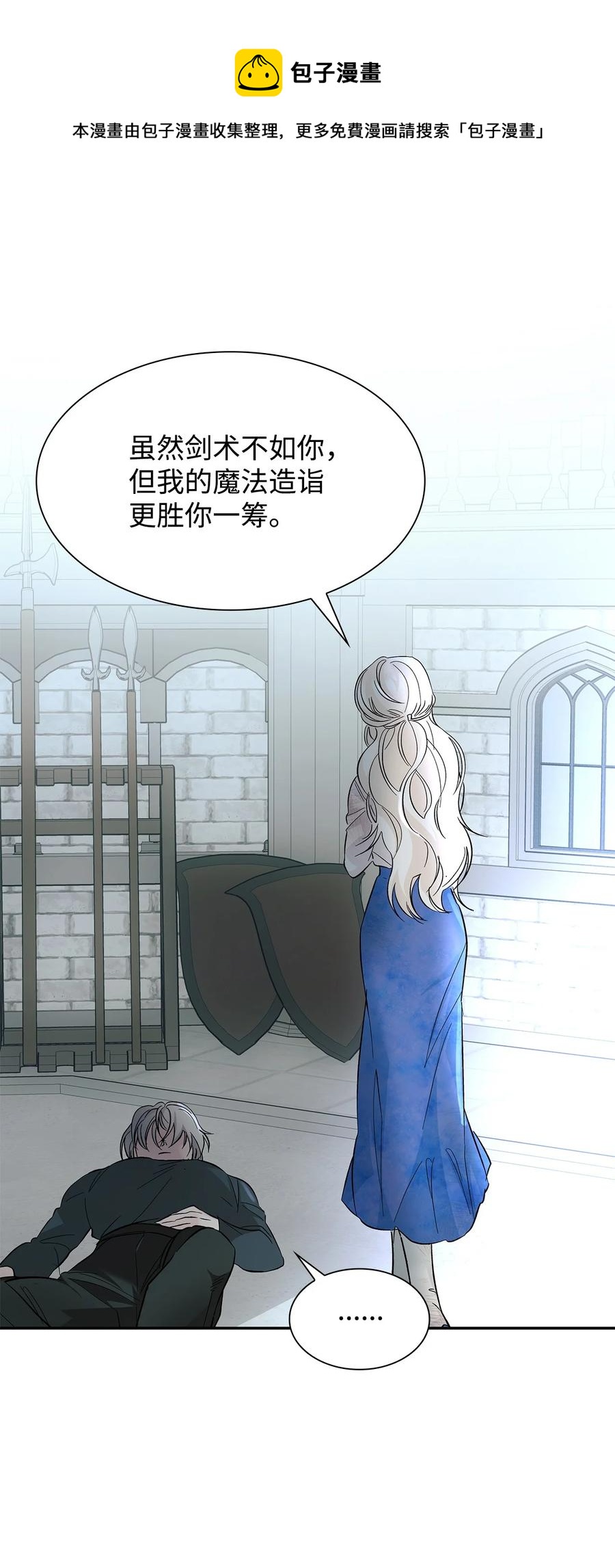 11 拍卖行28