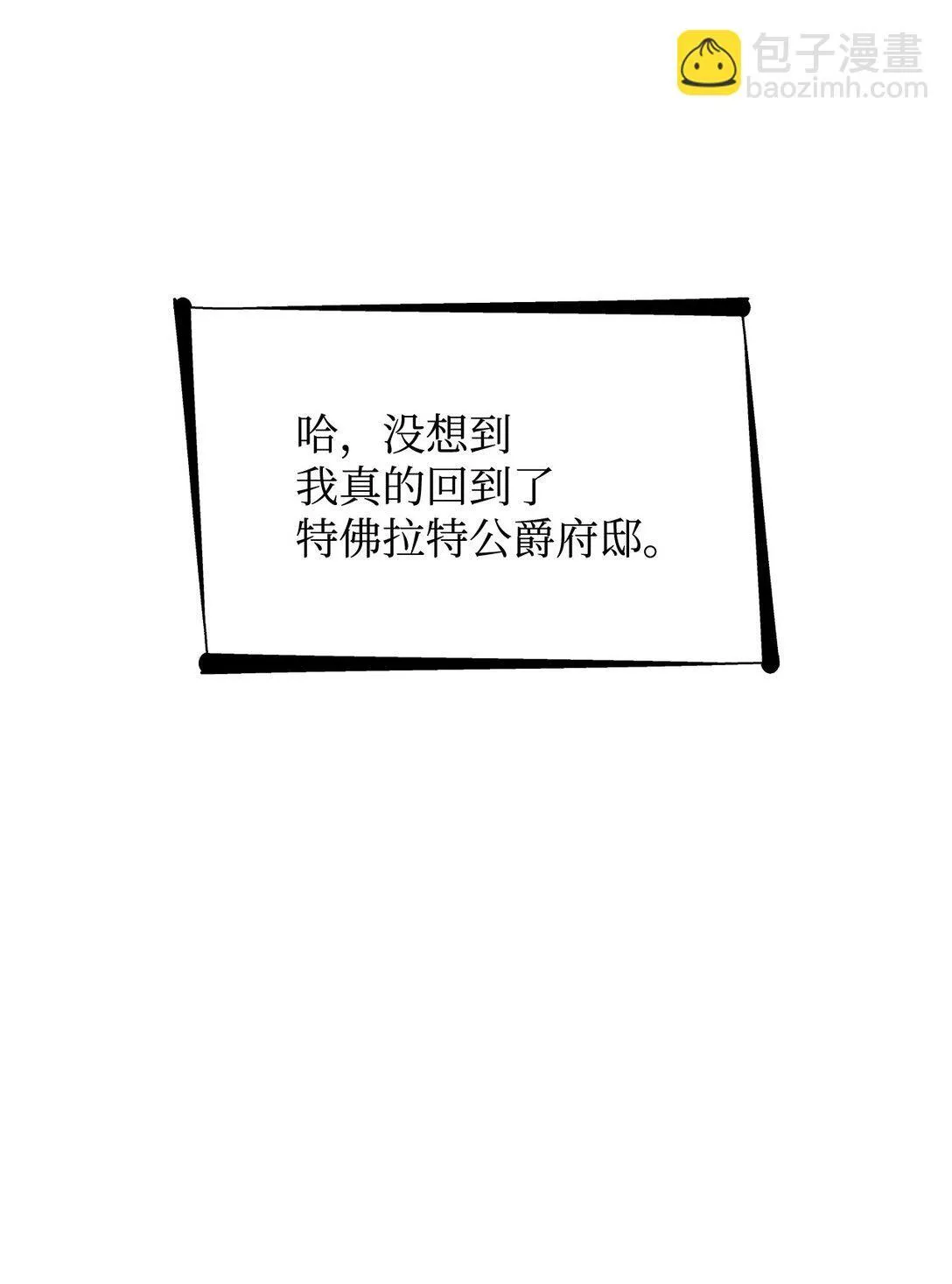 56 母亲的考验39