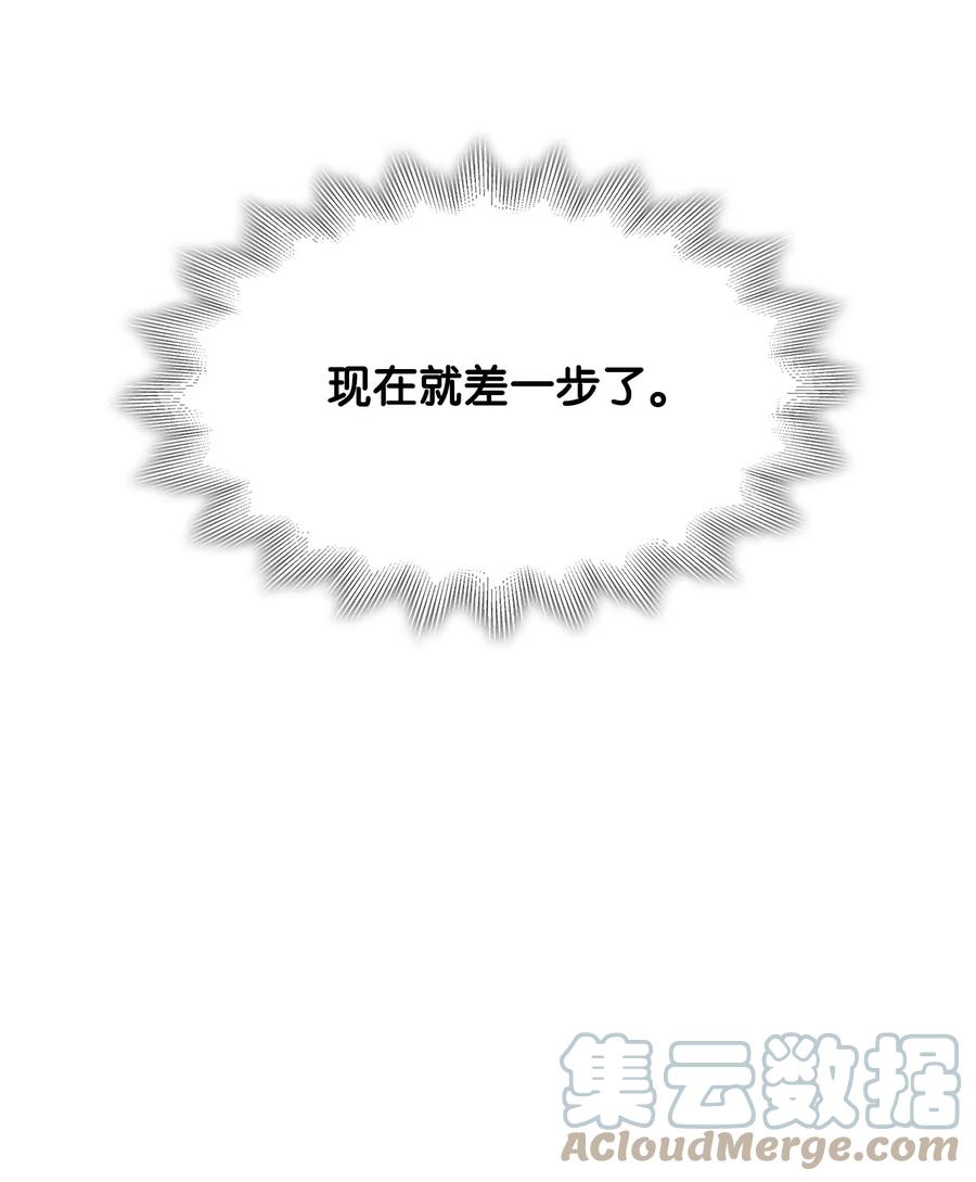 11 拍卖行9