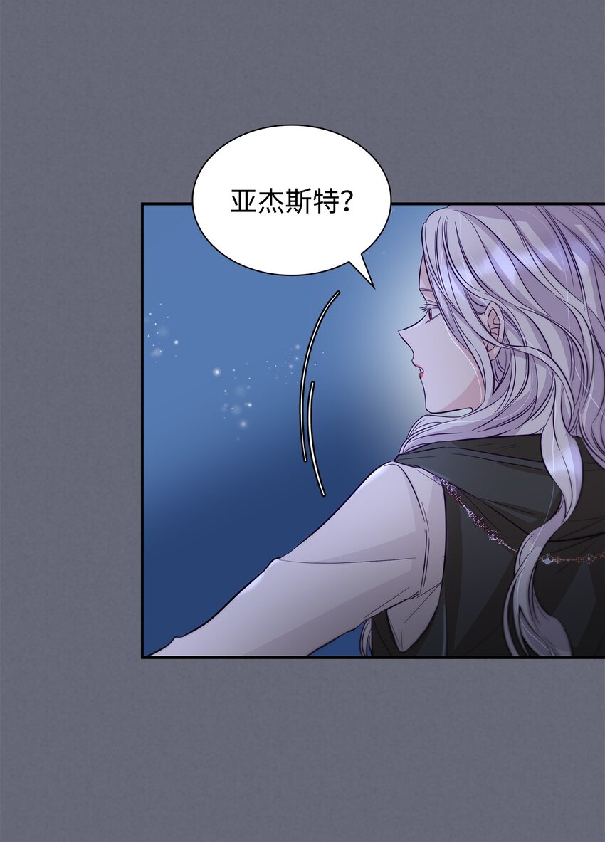 43笼中之鸟69
