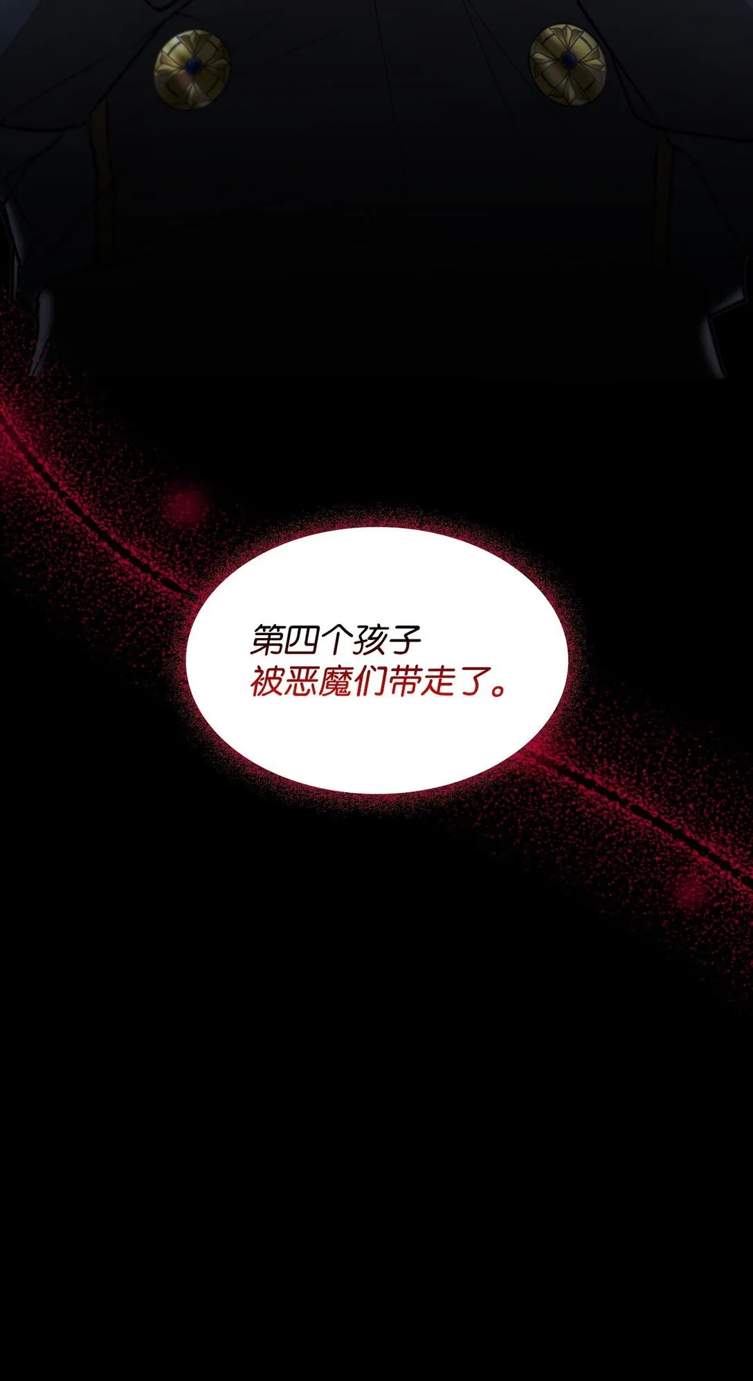 52 剧院着火46