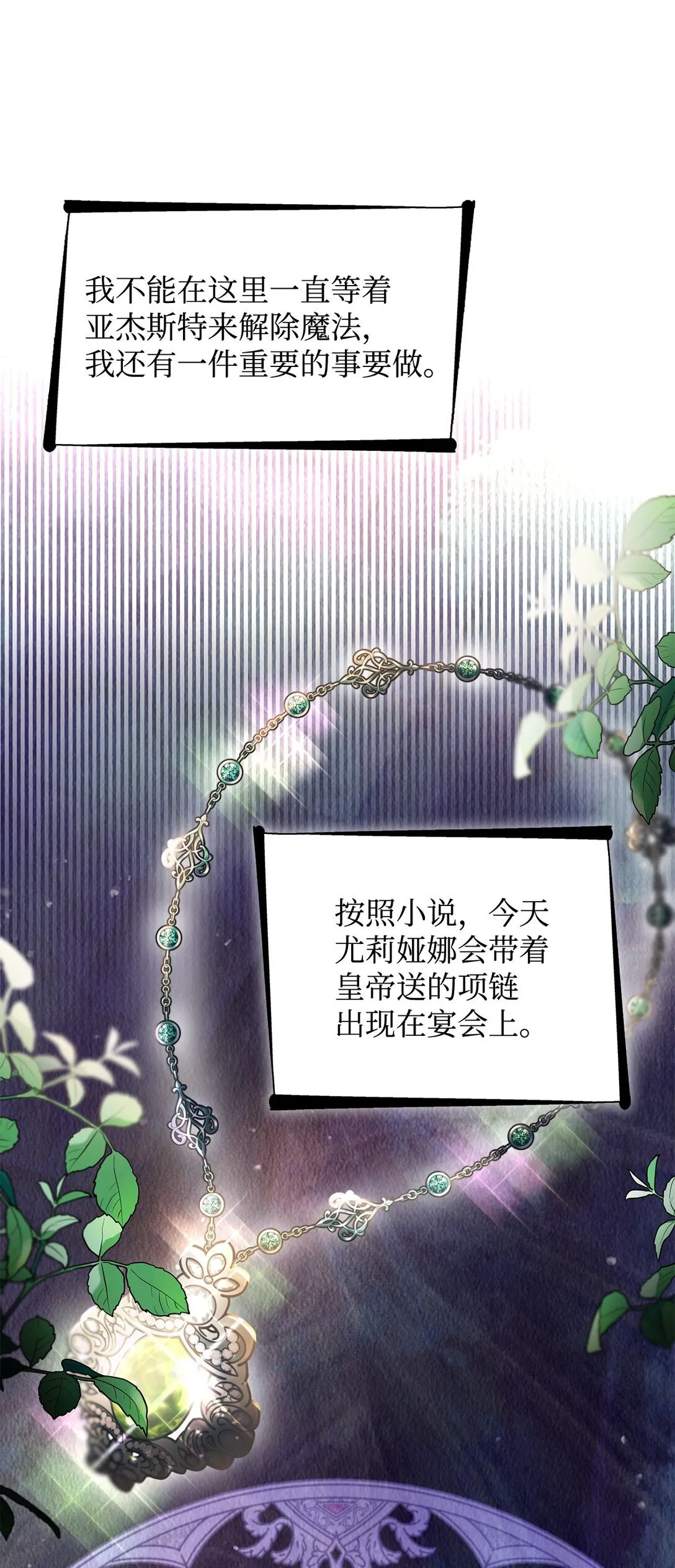 60 移动魔法阵12