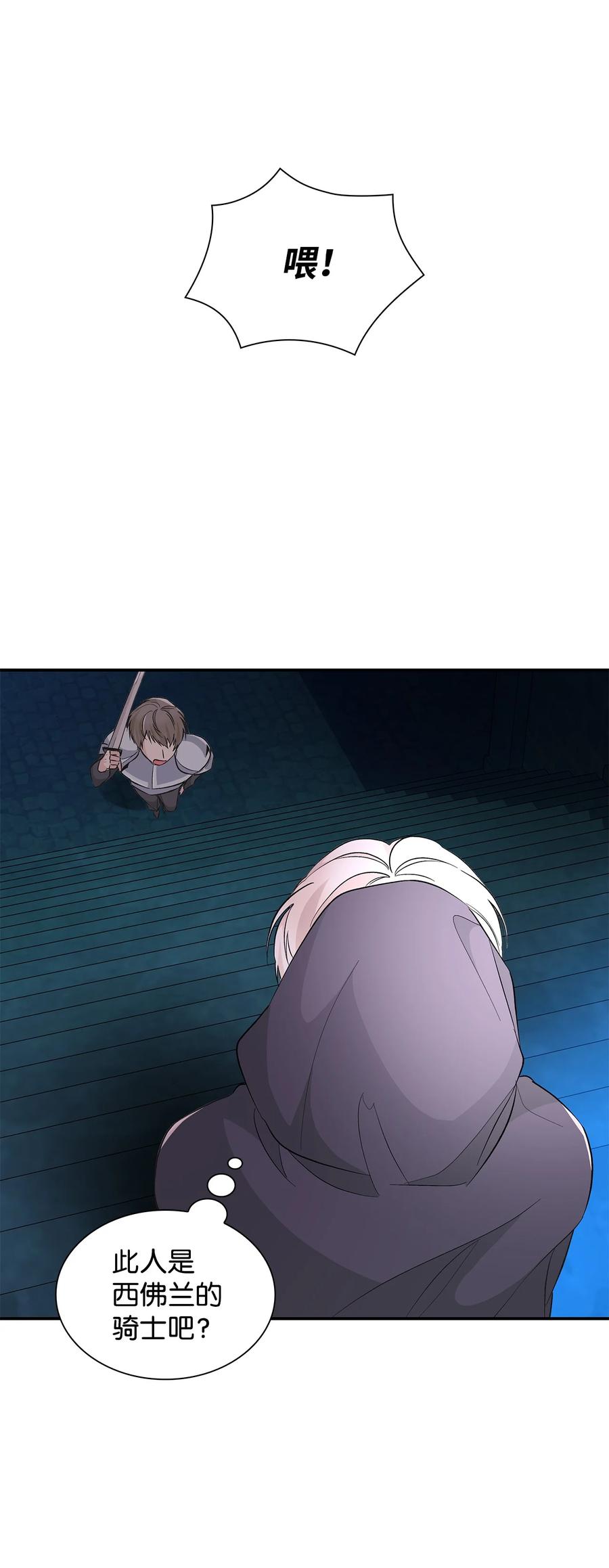 14 乱作一团11