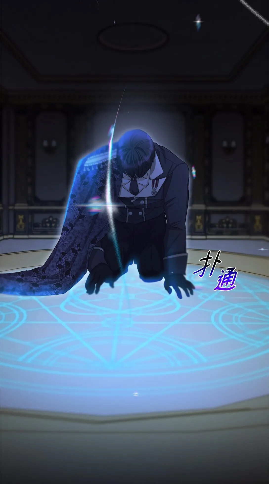 60 移动魔法阵89