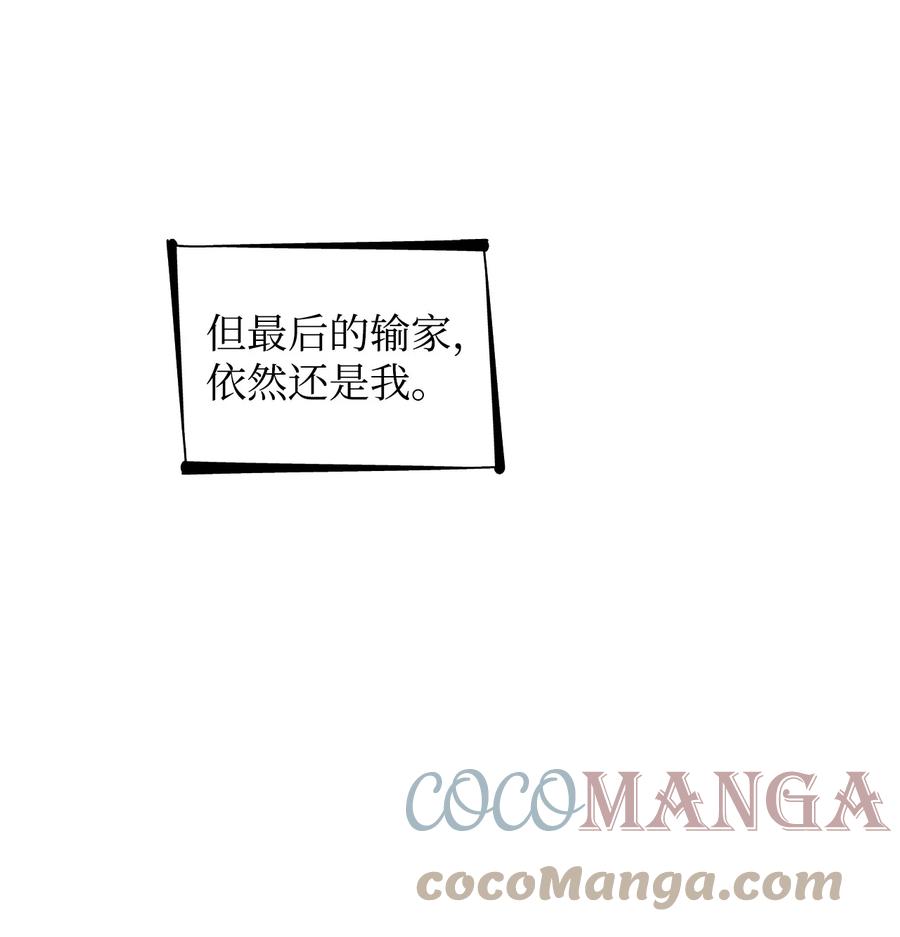 19 邀请函9
