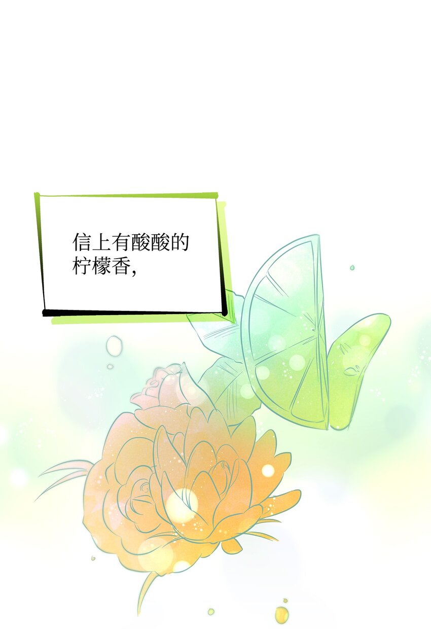 39反常16