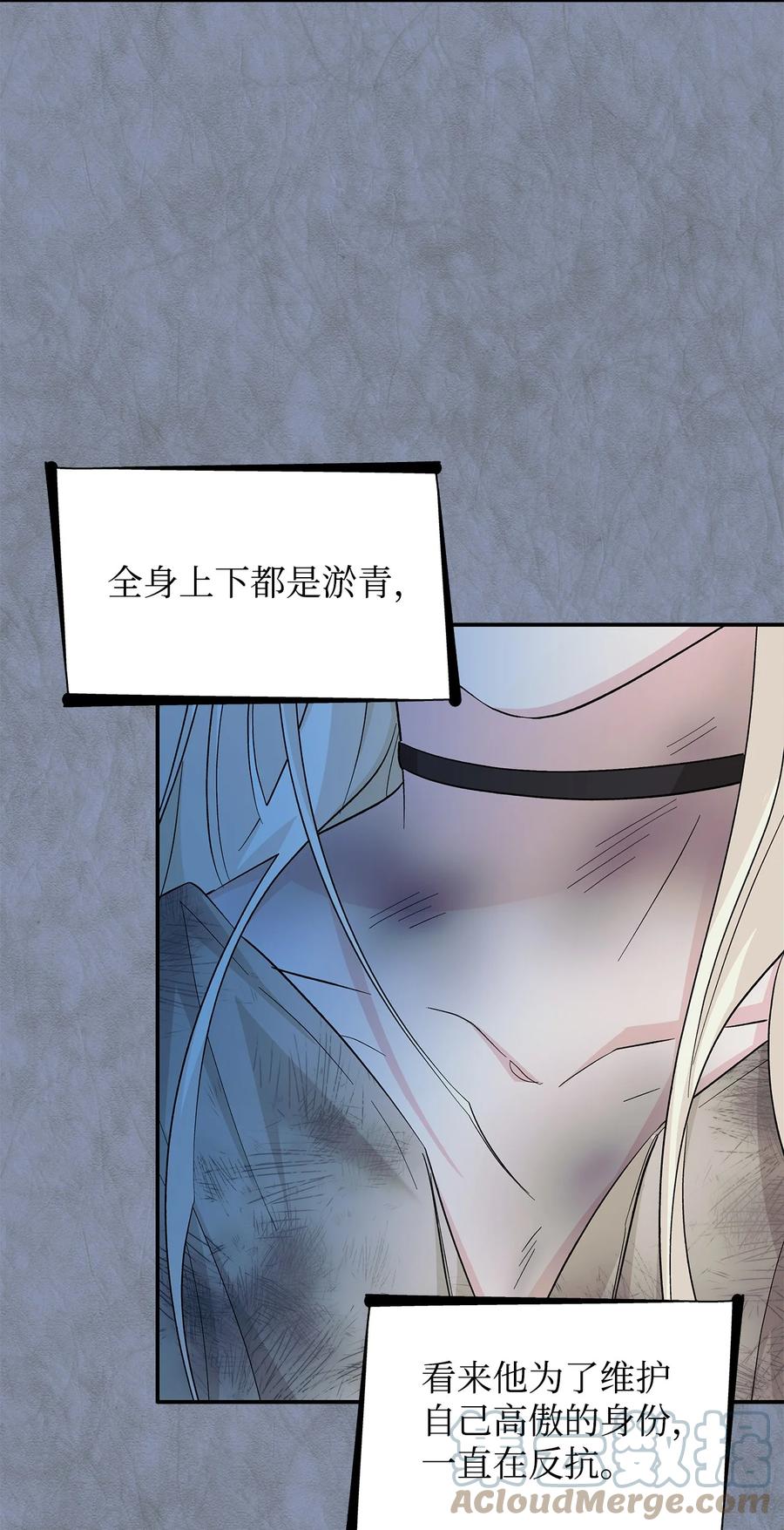 11 拍卖行69