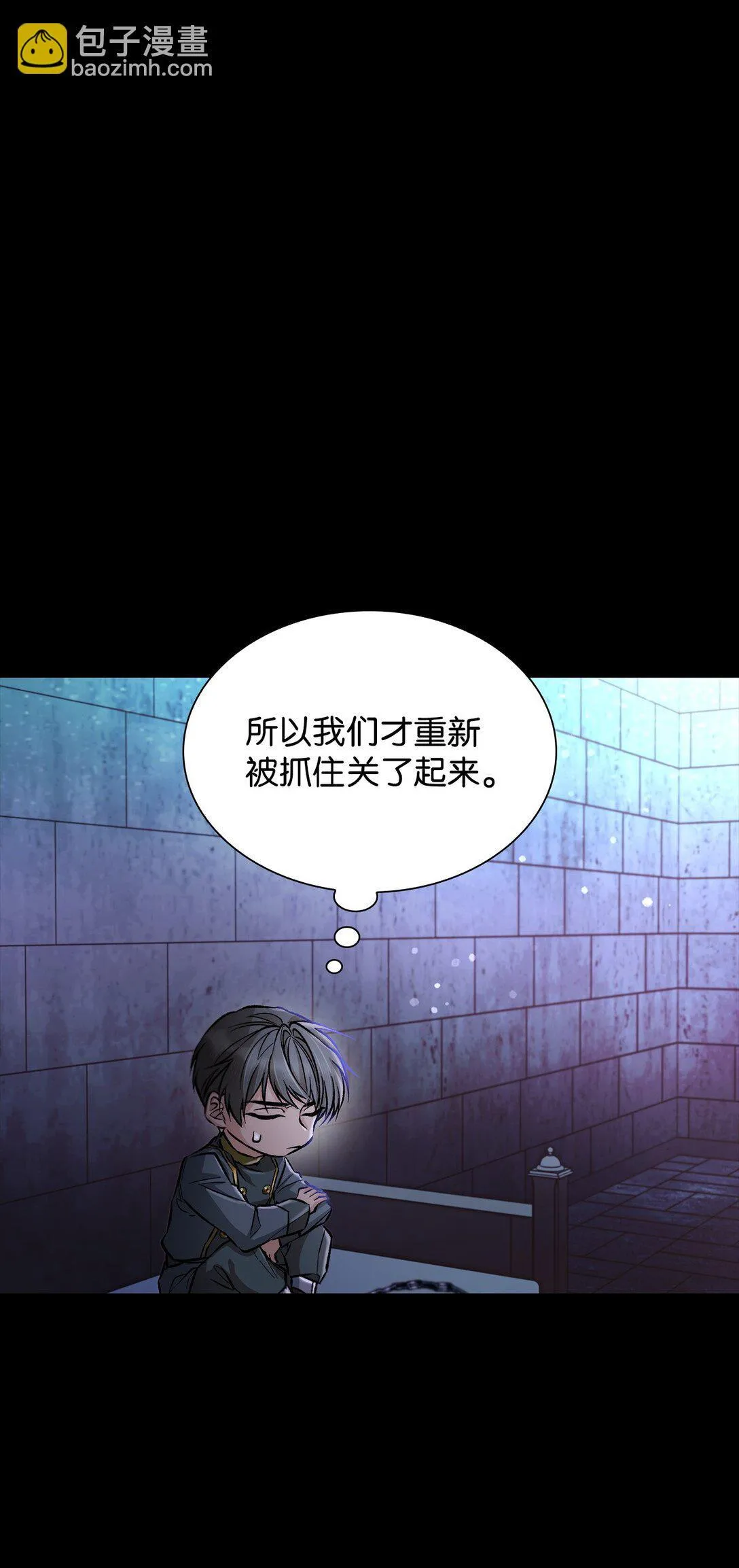 52 剧院着火18