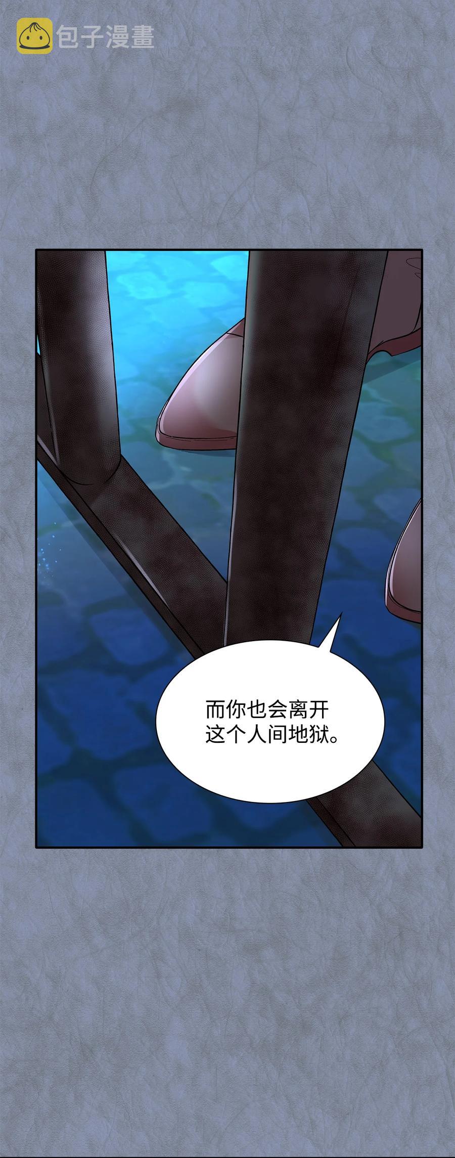 12 里戈特奥2