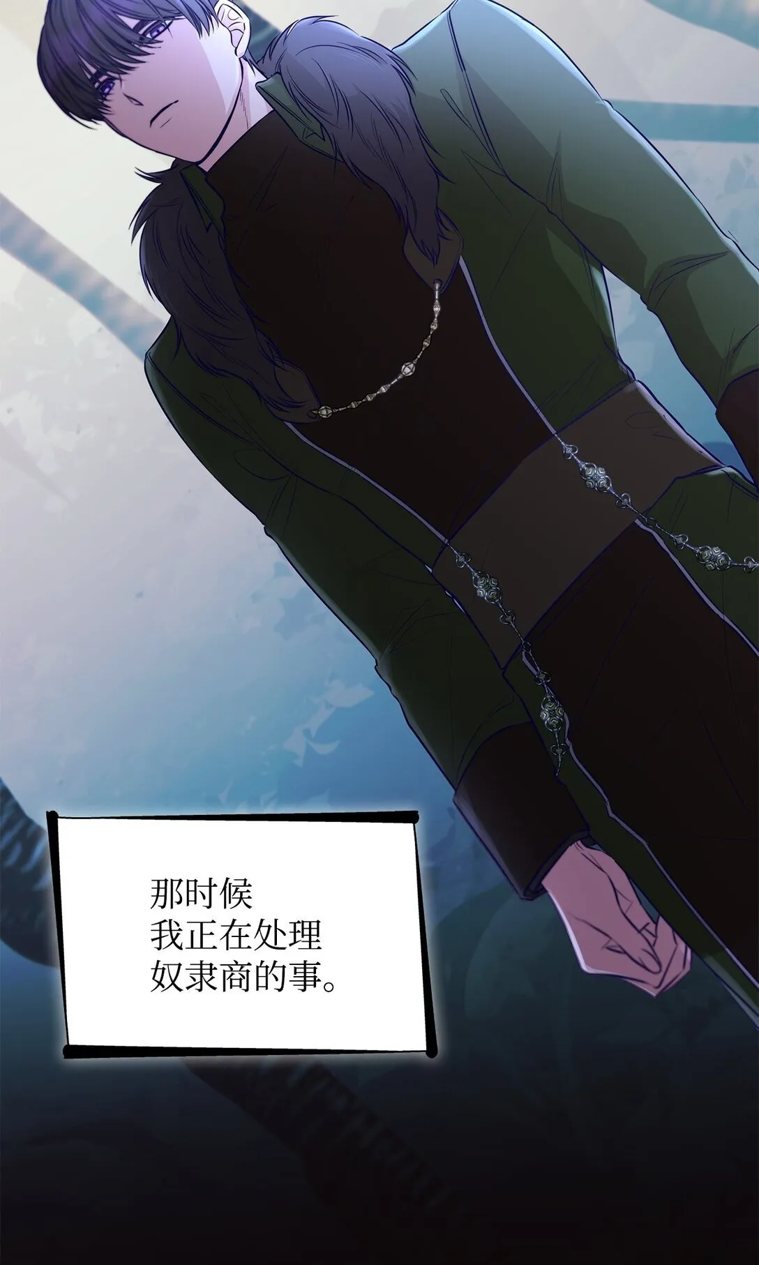 48 越来越乱29