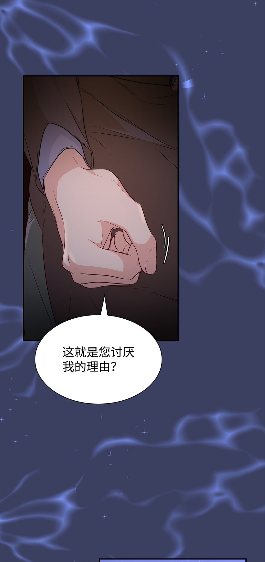 35 完成解药58