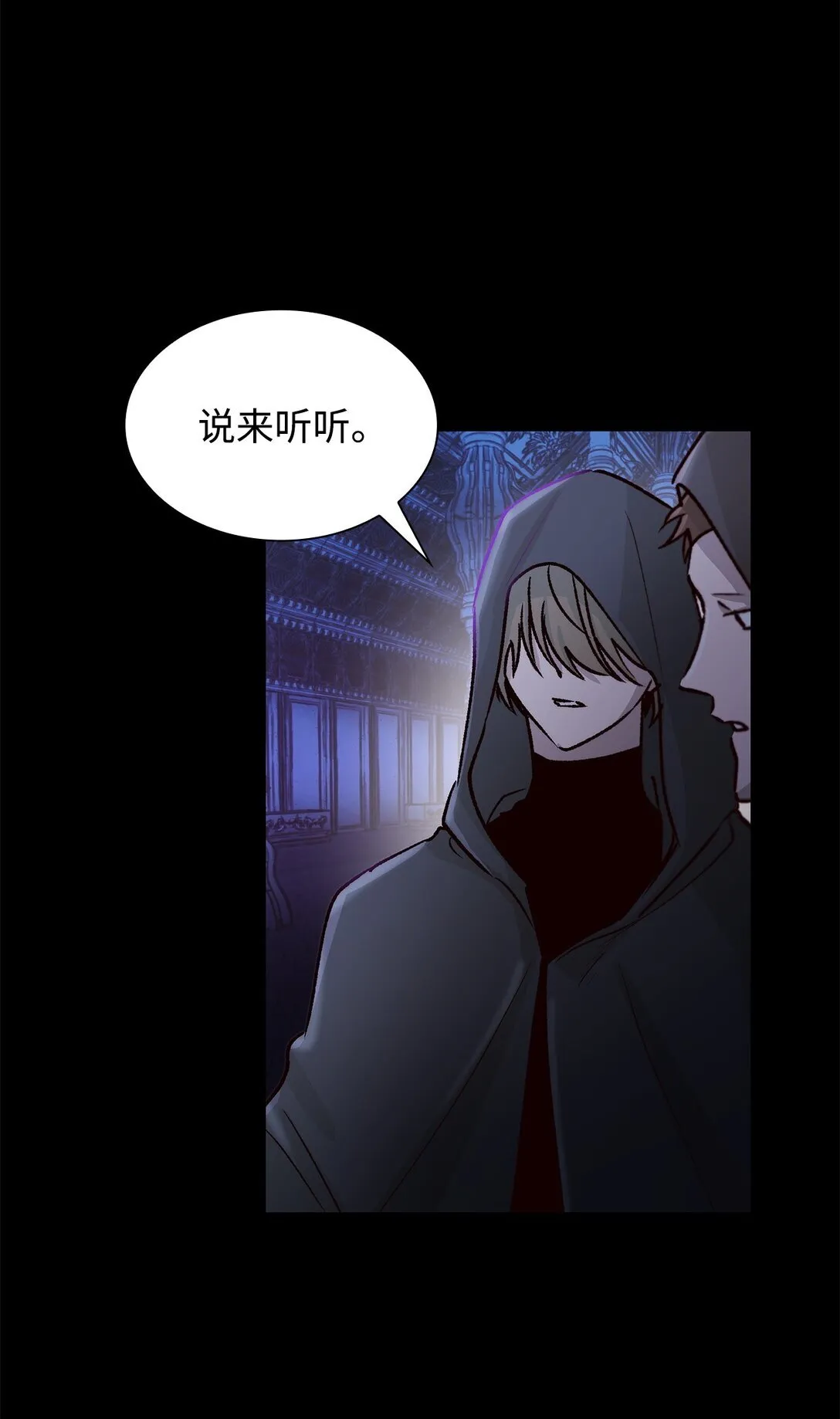 50 洗脑63