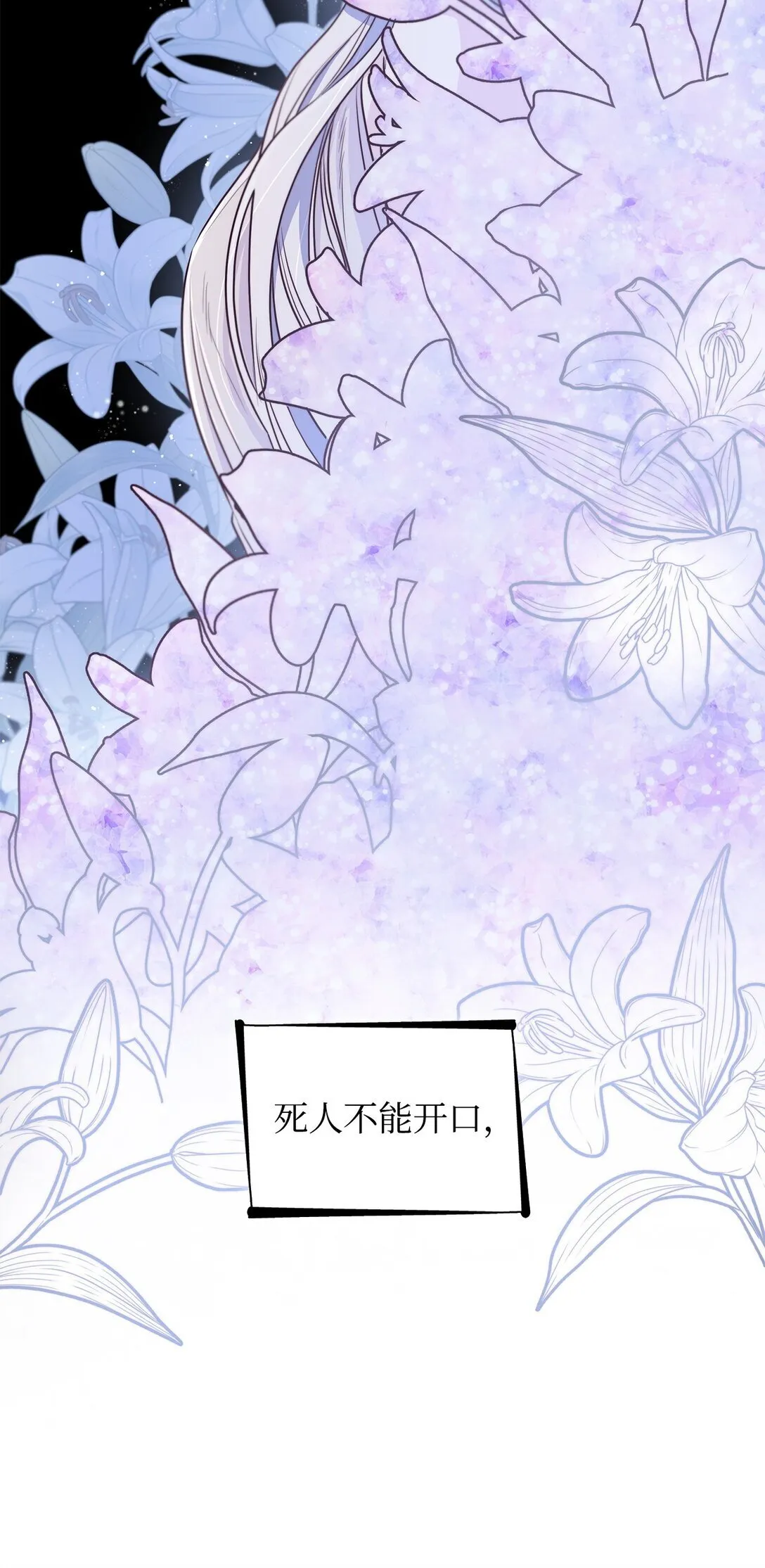 49 梦魇75