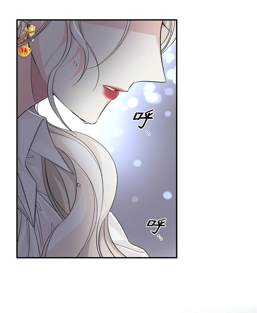 10 兄妹之争91