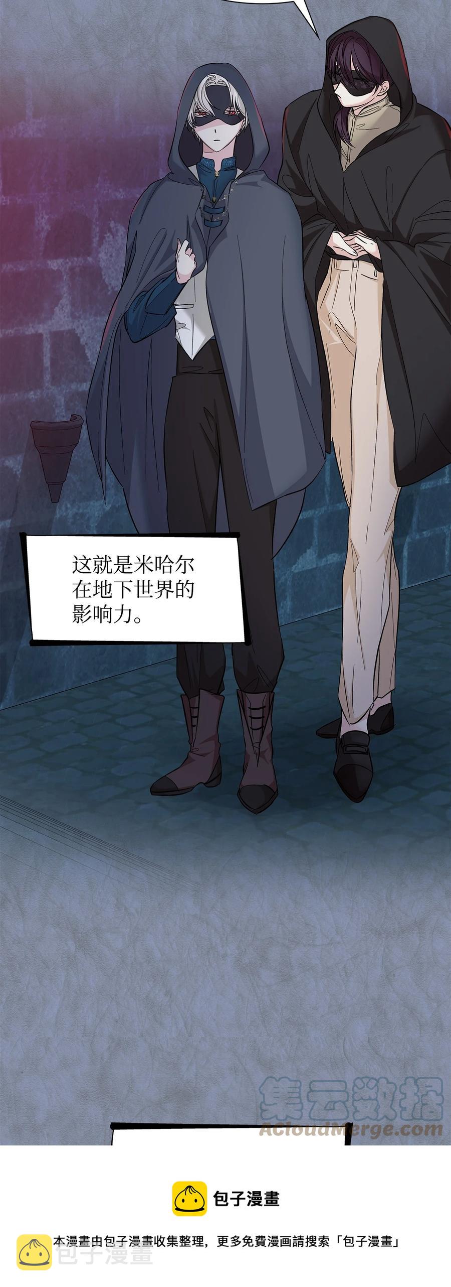 11 拍卖行48