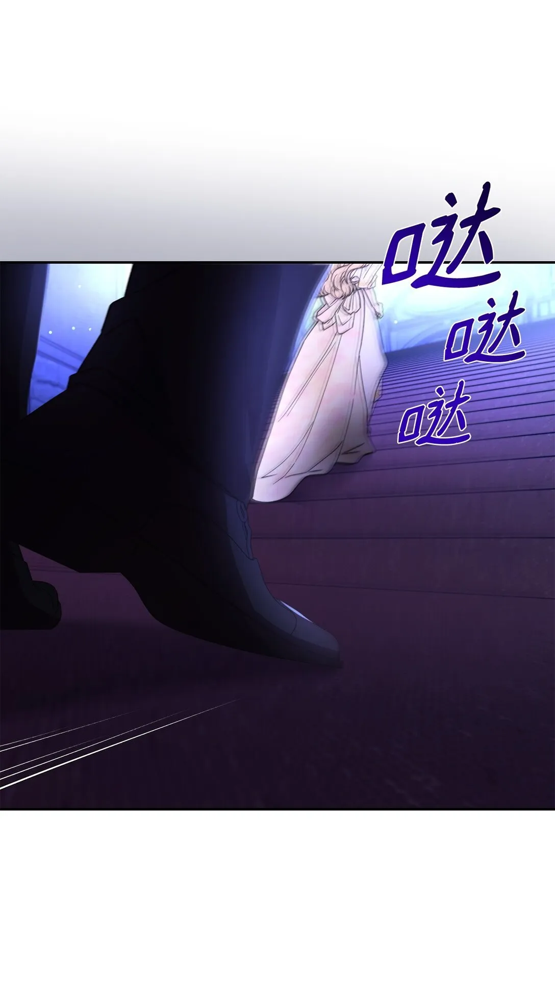 63 破坏魔法阵20