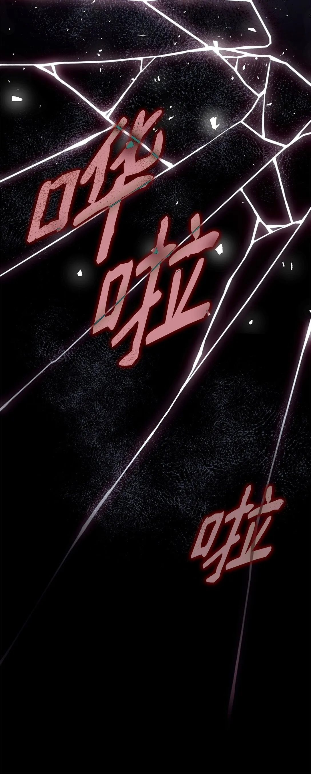 81 我的奇迹39