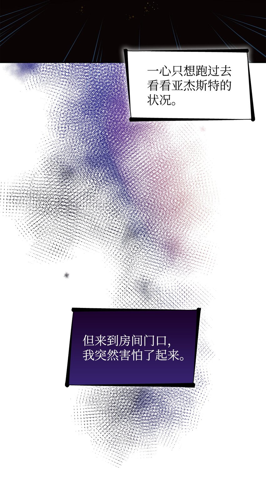 39反常56