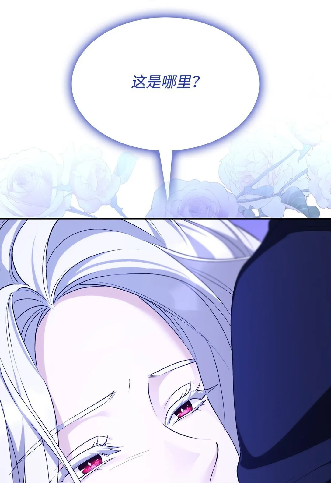 72 家人是软肋42