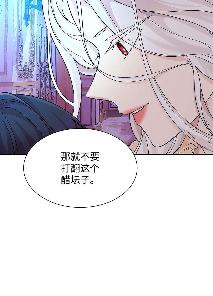 19 邀请函41