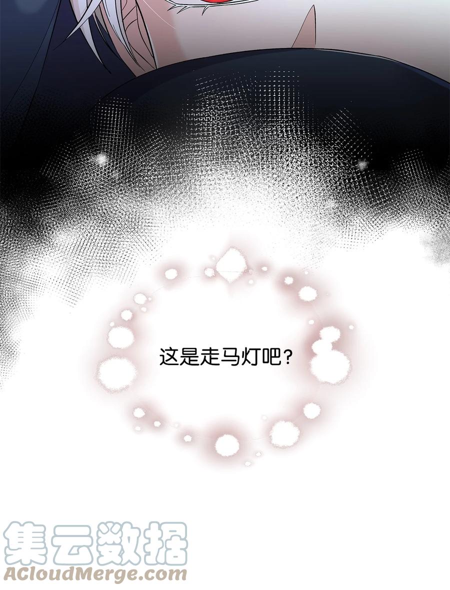15 蒙面人18