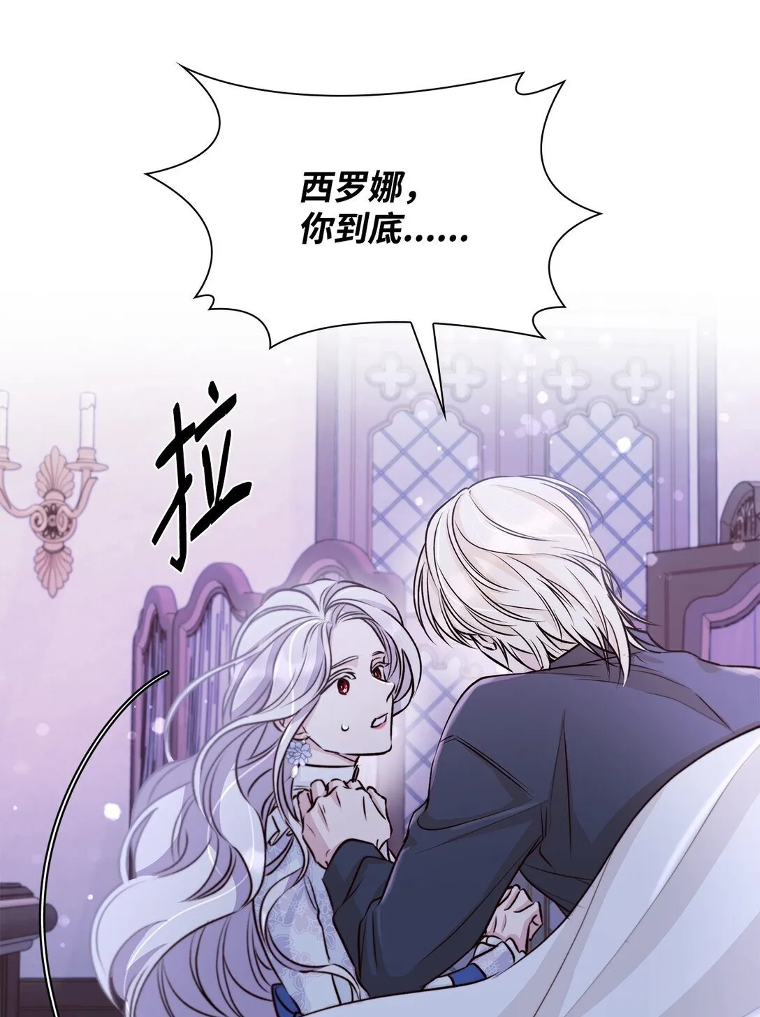51 没有对策65