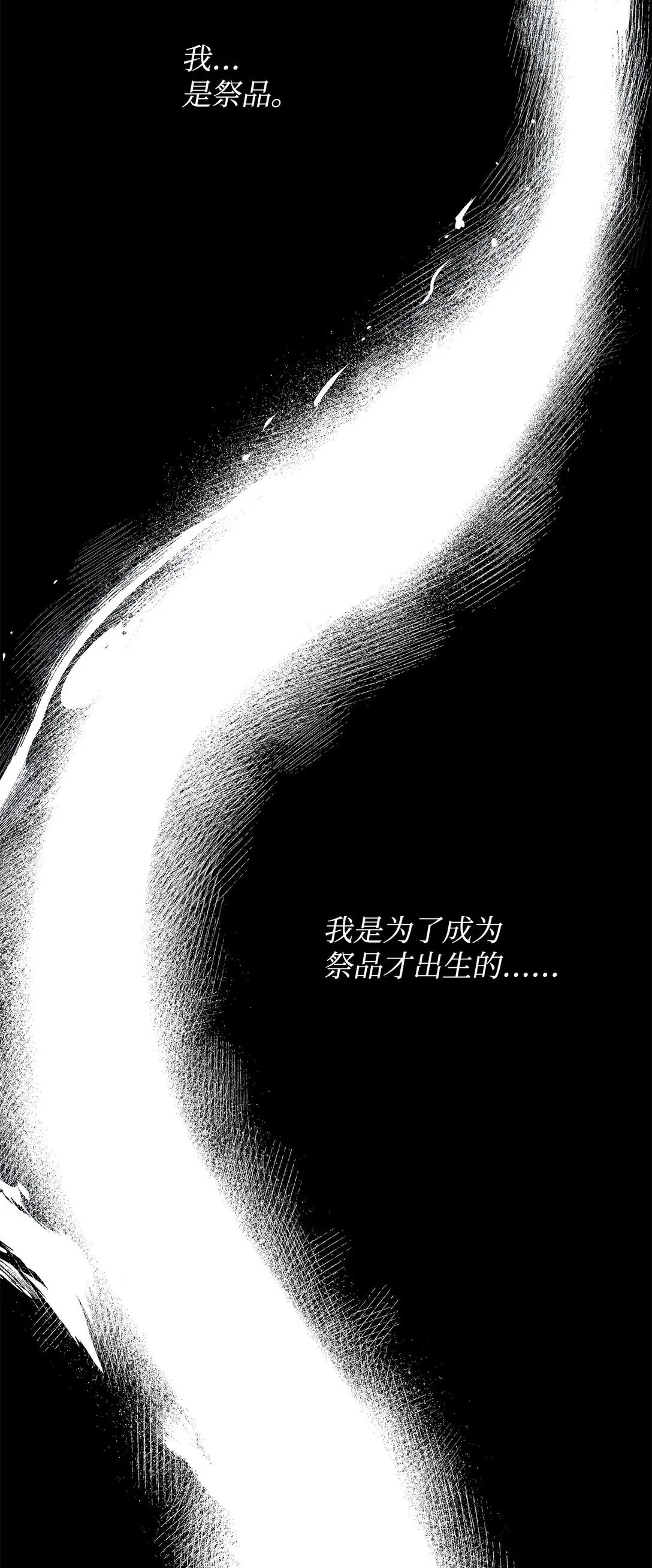 55 父亲的死59