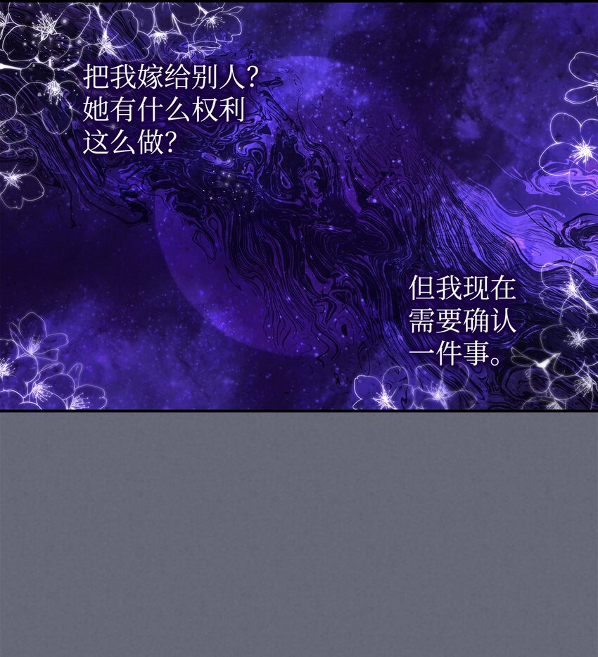 43笼中之鸟42