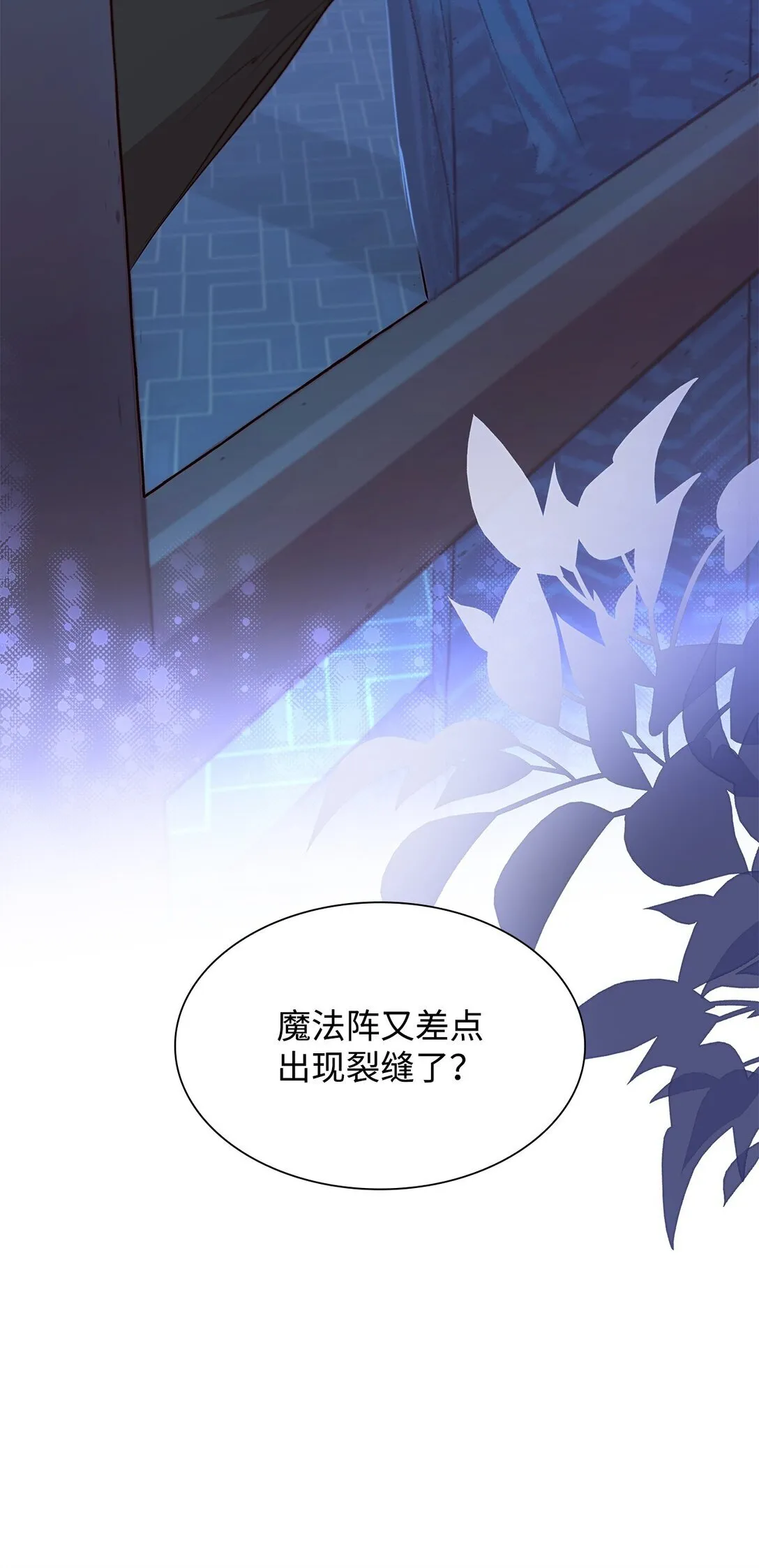 50 洗脑71