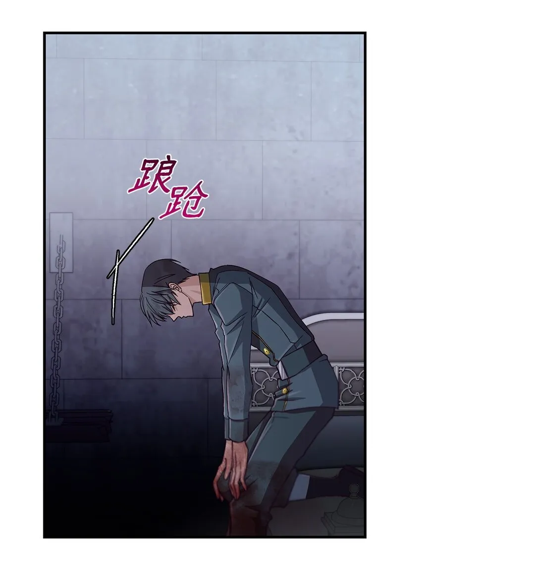 55 父亲的死66