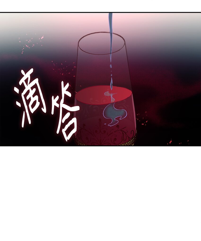 32 蝴蝶效应45